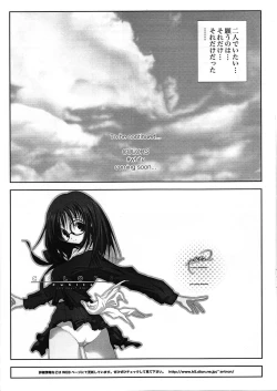 Page 10 of Mellow Goddess #0  COLORS #PN