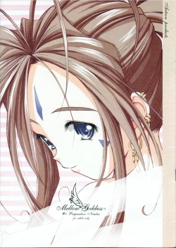 Page 1 of Mellow Goddess #0  COLORS #PN