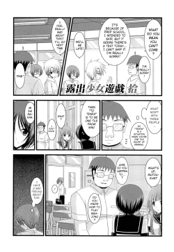 Page 6 of Roshutsu Shoujo Yuugi Juu | Exhibitionist Girl's Play 10