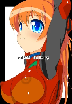 Page 44 of Ninpu no Chuushin de Seishi o Houshutsushita Kemono