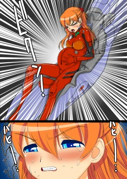 Page 68 of Ninpu no Chuushin de Seishi o Houshutsushita Kemono