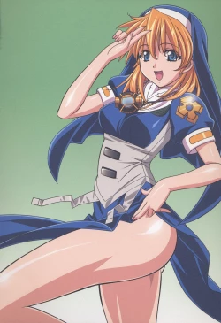 Page 3 of SHIMAHOKKE COLORS 2