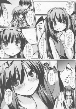 Page 20 of Patchou Love