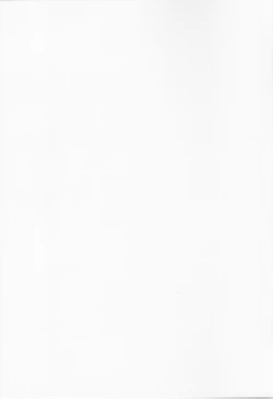 Page 23 of Patchou Love