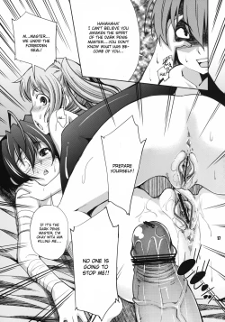 Page 17 of Jitaku Keibi demo Shojo to Shitai