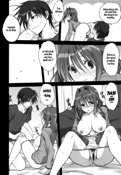 Page 25 of Akiko-san to Issho 11