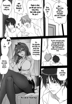Page 8 of Akiko-san to Issho 11