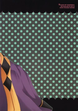 Page 14 of HONEY BUNNY