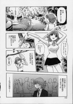 Page 114 of Hadaka de Gomen ne.