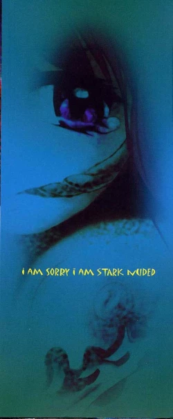 Page 6 of Hadaka de Gomen ne.