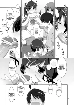 Page 10 of Hame x Sis | Fuck x Sis!