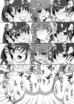 Page 29 of Hame x Sis | Fuck x Sis!