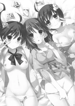 Page 2 of Hame x Sis | Fuck x Sis!