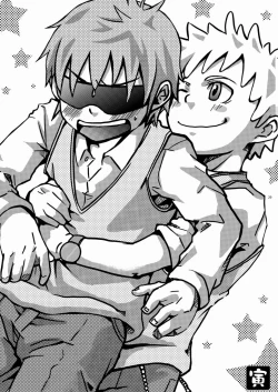 Page 28 of Hajime-sensei to Otona no Hoken Taiiku.