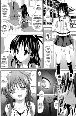 Page 3 of Oyasumi Mikan