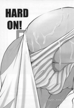 Page 231 of Oyako Acme