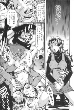 Page 175 of AHE-CAN!