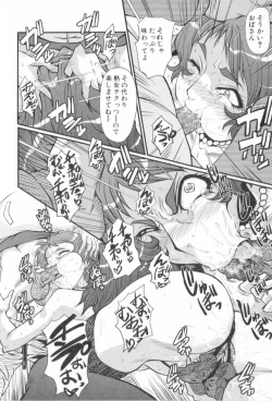 Page 194 of AHE-CAN!