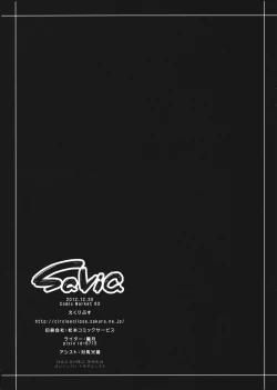 Page 11 of savia