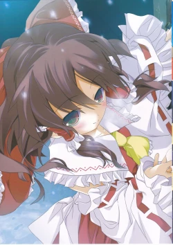 Page 11 of Hakurei Santa Matsuri