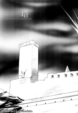 Page 33 of X The Dark Legend of Zelda