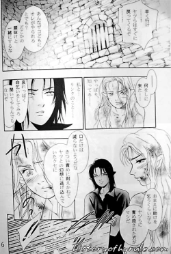 Page 61 of X The Dark Legend of Zelda