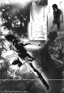 Page 6 of X The Dark Legend of Zelda