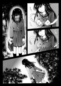 Page 22 of Seifuku Shokushu | Uniform Tentacles