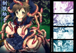 Download Seifuku Shokushu | Uniform Tentacles