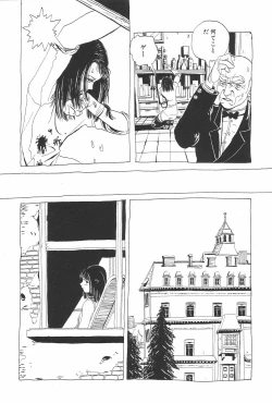 Page 151 of Manga Hotmilk 1997-07