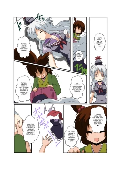 Page 10 of Touhou TS Monogatari