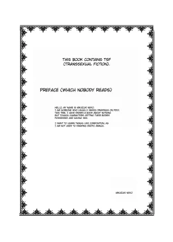 Page 2 of Touhou TS Monogatari