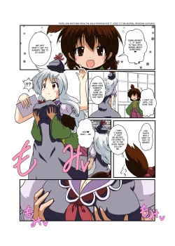 Page 6 of Touhou TS Monogatari