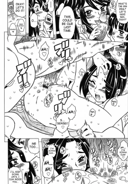 Page 134 of Zettaizetsumei Kyoushitsu - Desperation Classroom