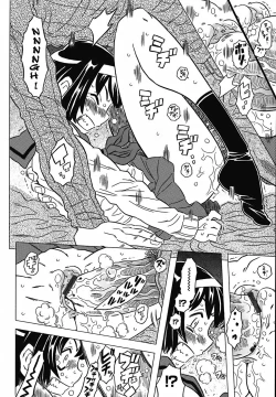 Page 191 of Zettaizetsumei Kyoushitsu - Desperation Classroom