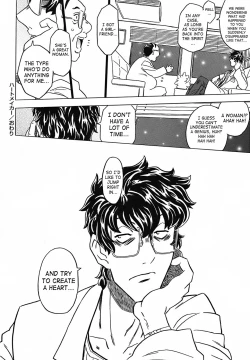 Page 203 of Zettaizetsumei Kyoushitsu - Desperation Classroom