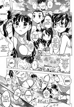 Page 206 of Zettaizetsumei Kyoushitsu - Desperation Classroom