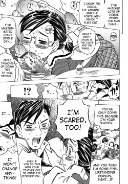 Page 21 of Zettaizetsumei Kyoushitsu - Desperation Classroom