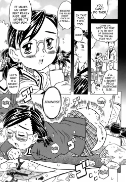 Page 33 of Zettaizetsumei Kyoushitsu - Desperation Classroom