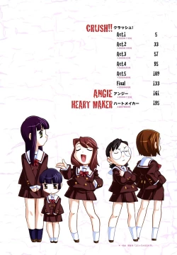 Page 5 of Zettaizetsumei Kyoushitsu - Desperation Classroom