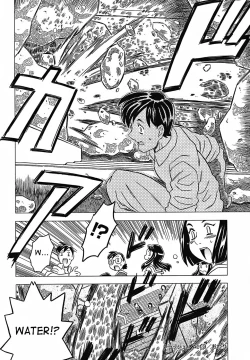 Page 82 of Zettaizetsumei Kyoushitsu - Desperation Classroom