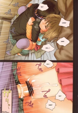 Page 18 of Little Girl 6