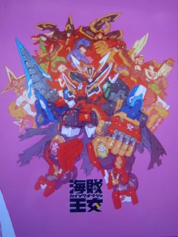 Page 34 of Kaizoku Oujo