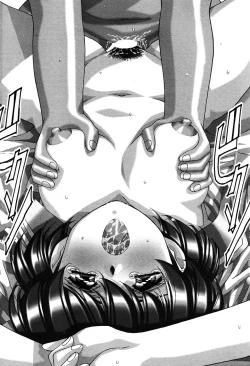 Page 48 of Comic Sigma PLUS Volume 1