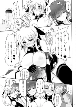 Page 26 of Futanari FPS Collection