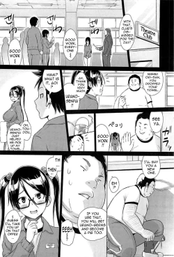 Page 124 of Cast Aoi