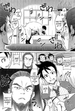 Page 142 of Cast Aoi