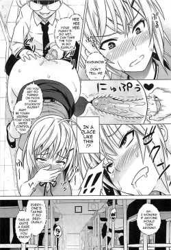 Page 175 of Cast Aoi