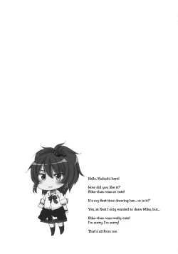 Page 16 of CatchRide!!