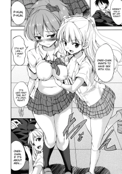 Page 7 of CatchRide!!